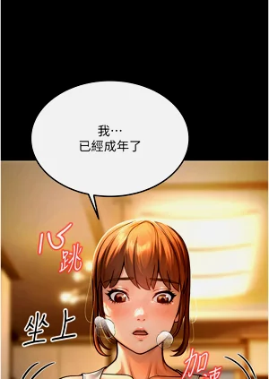 第135頁圖