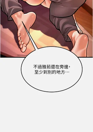 第137頁圖