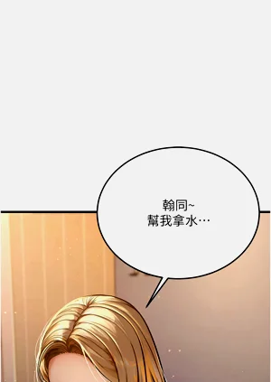 第141頁圖