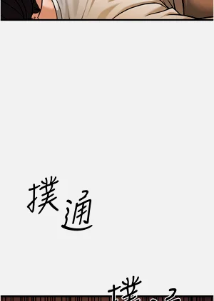 第147頁圖