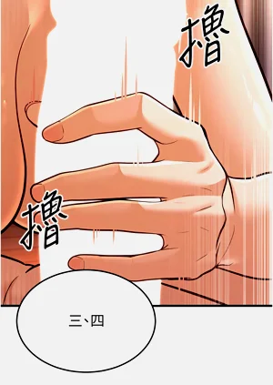 第151頁圖