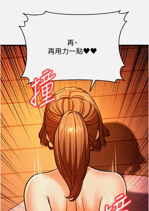 第160頁圖