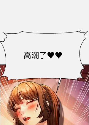 第163頁圖