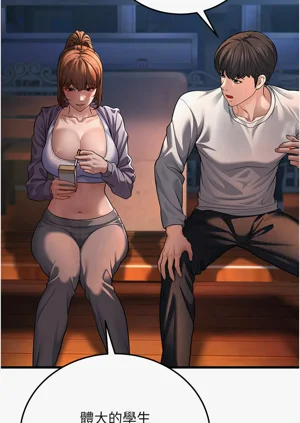 第165頁圖