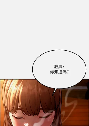 第168頁圖