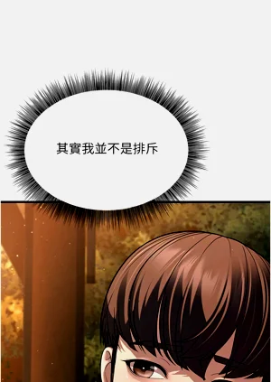 第171頁圖