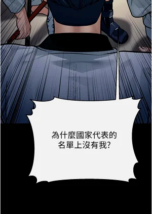 第173頁圖