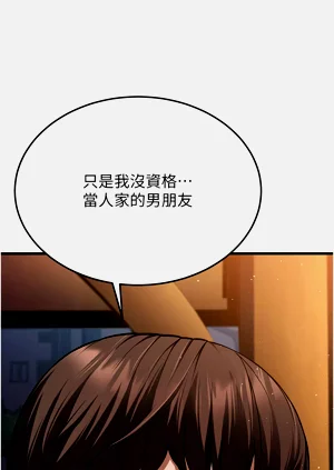 第176頁圖