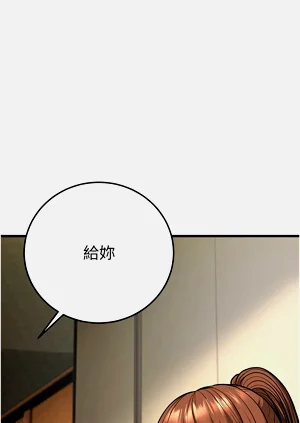 第184頁圖