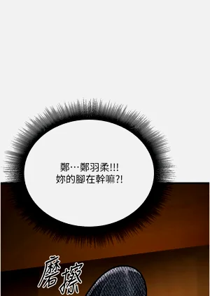 第187頁圖