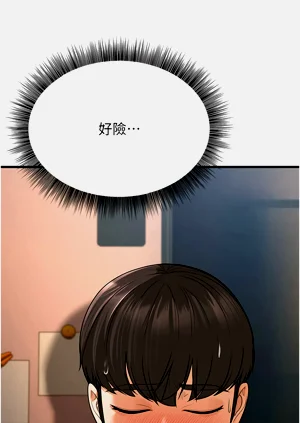 第188頁圖