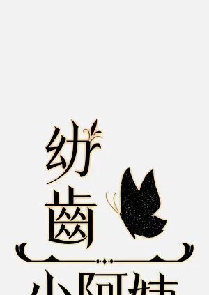 第192頁圖