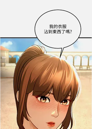 第193頁圖