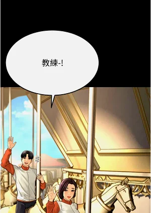 第196頁圖