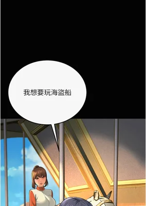 第197頁圖