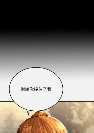 第200頁圖