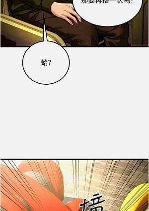 第203頁圖