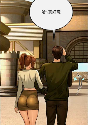 第205頁圖