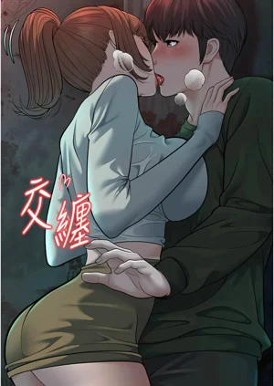 第209頁圖