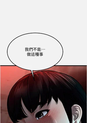 第210頁圖