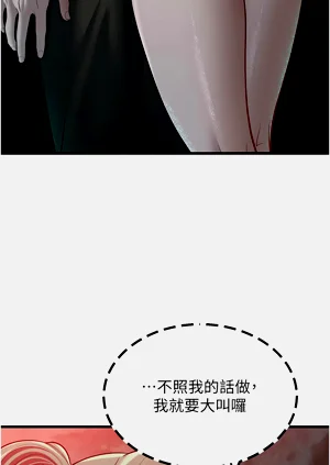 第211頁圖