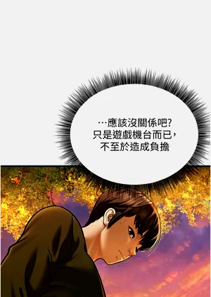 第222頁圖