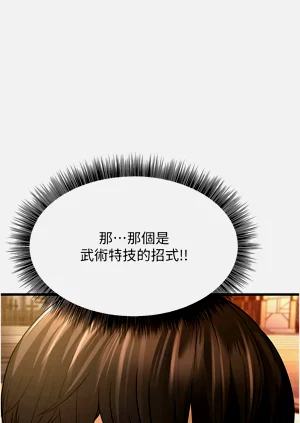 第226頁圖