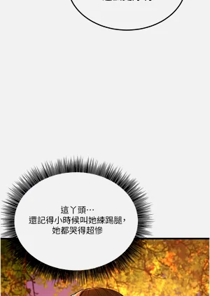 第227頁圖