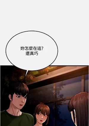 第229頁圖