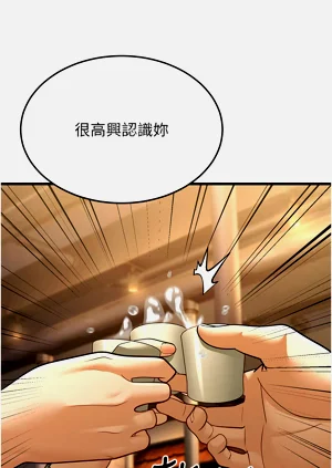 第235頁圖