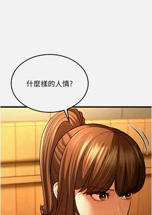 第236頁圖