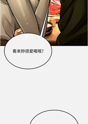 第237頁圖
