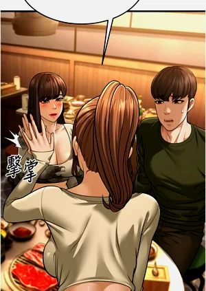 第240頁圖