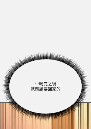 第242頁圖