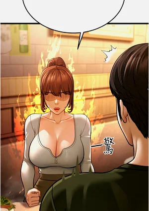 第246頁圖
