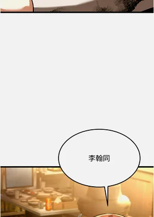 第247頁圖