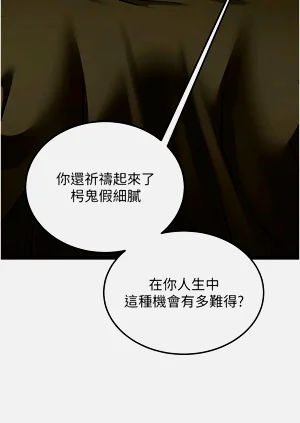 第250頁圖