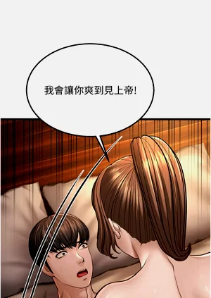 第252頁圖