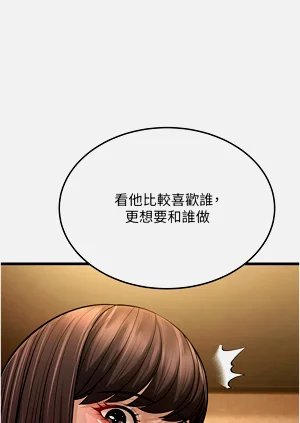 第258頁圖