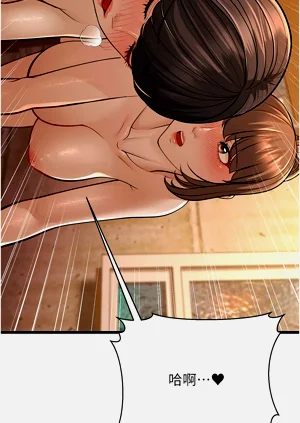 第259頁圖