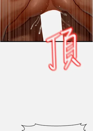 第261頁圖