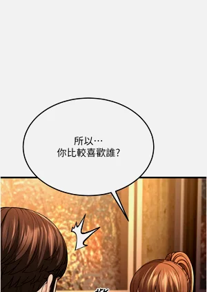 第265頁圖