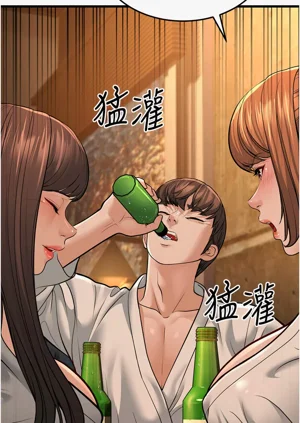 第266頁圖