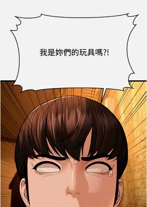第267頁圖