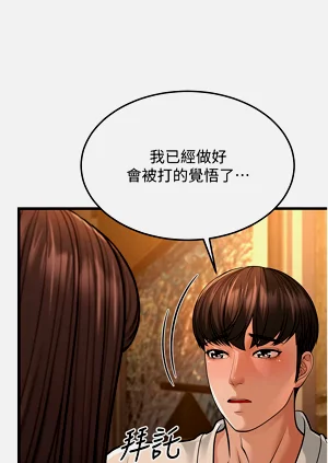 第268頁圖
