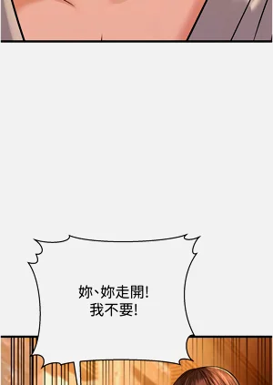 第270頁圖