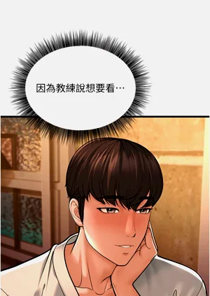 第272頁圖