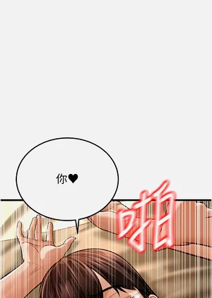 第280頁圖