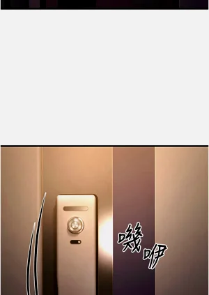 第281頁圖