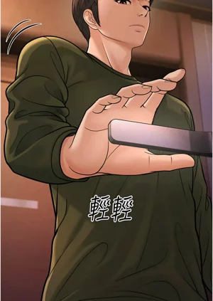 第282頁圖